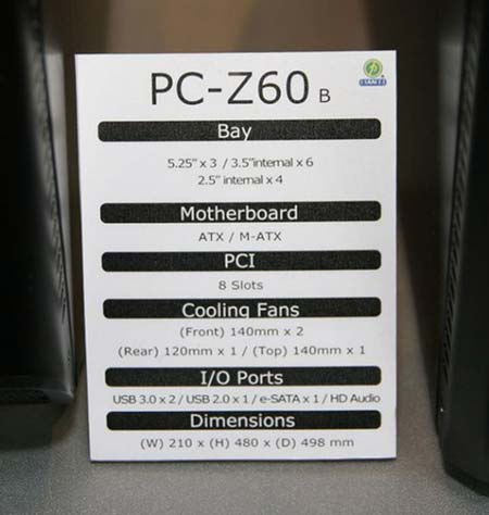 Множество интересных корпусов от Lian Li - PC-U6, Z60, Z70 и PC-V600F